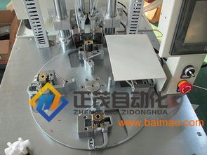 進水閥自動鎖螺絲機 正茂轉盤式全自動解決方案，高效生產與價格解析